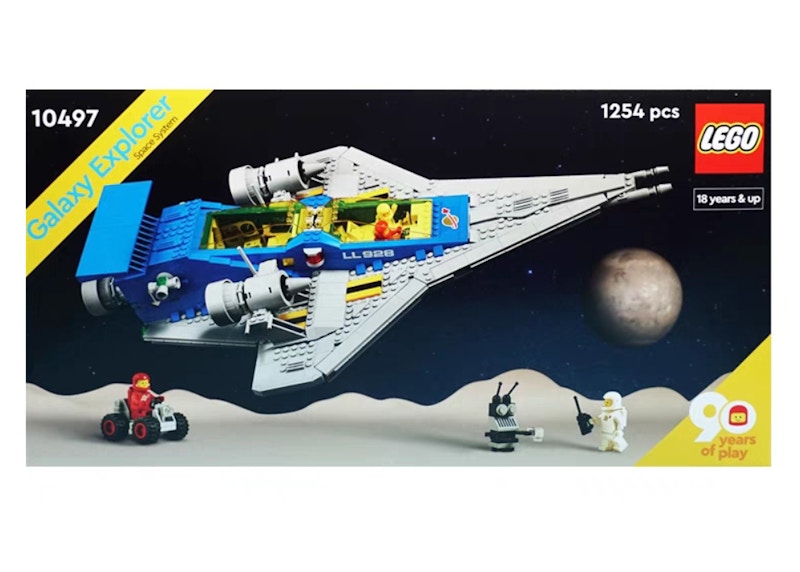 Buy 레고 은하 탐험대 (10497) LEGO_10497