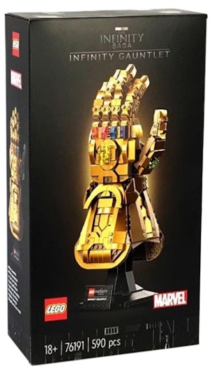 lego-marvel-infinity-saga-inifinity-gaunlet-set-76191