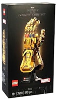 LEGO Marvel Infinity Saga Inifinity Gaunlet Set 76191 LEGO Marvel Infinity Saga Inifinity Gaunlet Set 76191