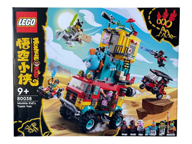 LEGO Monkie Kid's Team Van Set 80038