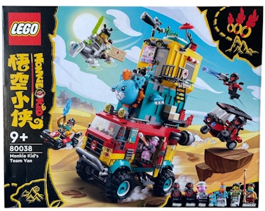 레고 몽키 키드 팀 밴 세트 80038 LEGO_80038 Buy 레고 몽키 키드 팀 밴 세트 80038 LEGO_80038