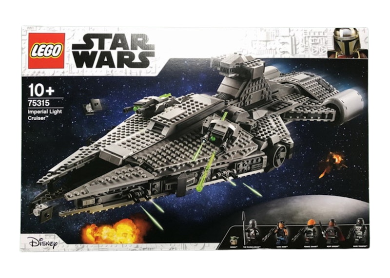 Buy レゴ スター・ウォーズ インペリアル軽クルーザー 75315 LEGO_75315