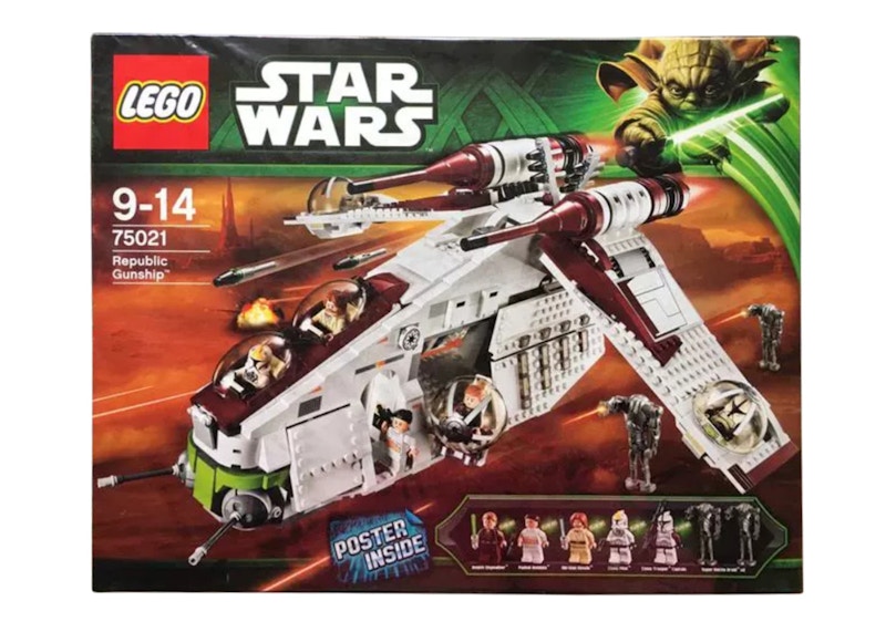 LEGO Star Wars Republic Gunship Set 75021