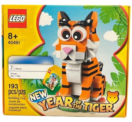 lego-year-of-the-tiger-set-40491