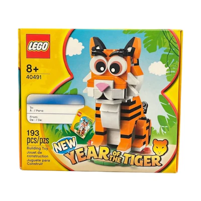 Year of the Tiger Set 40491