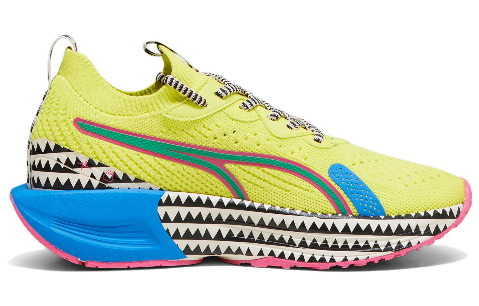 Order lemlem x Puma PWR XX Nitro '黃色爆發' 379040-01