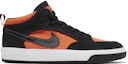 Buy Leo Baker x Nike SB React Leo ''Nero Arancio Elettrico'' DX4361-002
