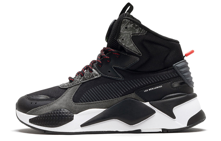 Buy Les Benjamins x Puma RS-X 'Hitam' 370038-01