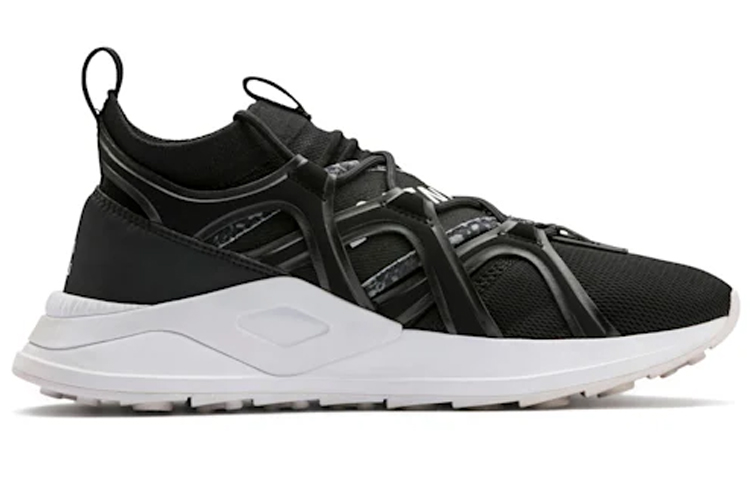 Order Puma Shoku Les Benjamins Sepatu Sneakers 369526-01