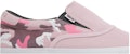 Leticia Bufoni x Nike Zoom Verona Slip 'Camo Merah Jambu' DD4940-600