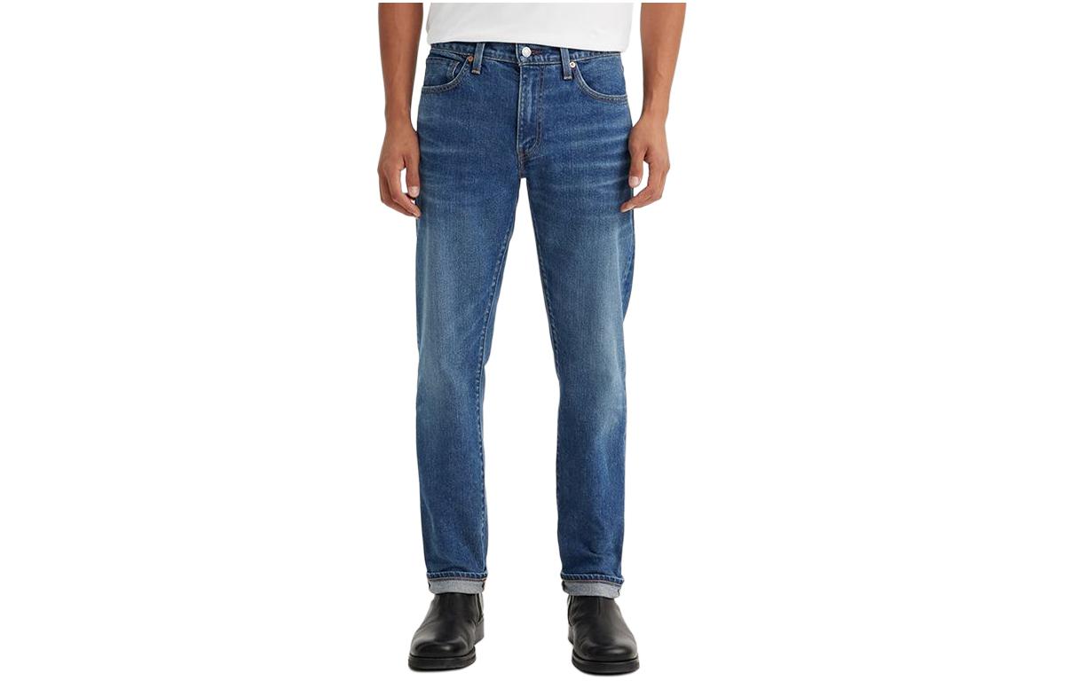 Levi's 511 Blue Selvedge Jeans A5876-0004