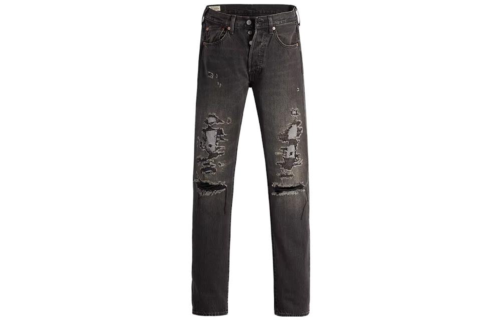 Order Levi''s Jeans Hitam Distressed dengan Ritsleting A4677-0001