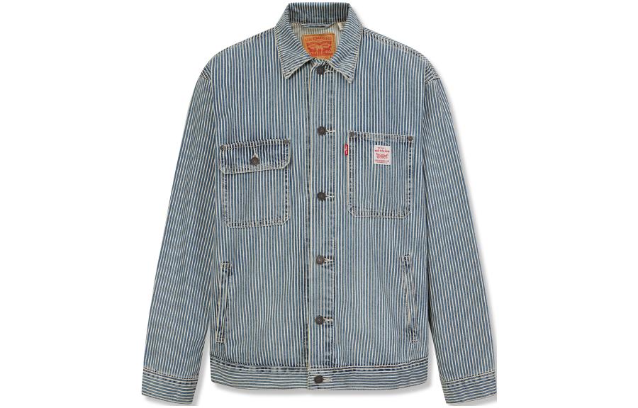 Levi's  Striped Vintage Denim Jacket Gray Blue Retro Style A4820-0007