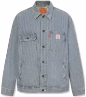Levi's Striped Vintage Denim Jacket Gray Blue Retro Style A4820-0007 Levi's Striped Vintage Denim Jacket Gray Blue Retro Style A4820-0007