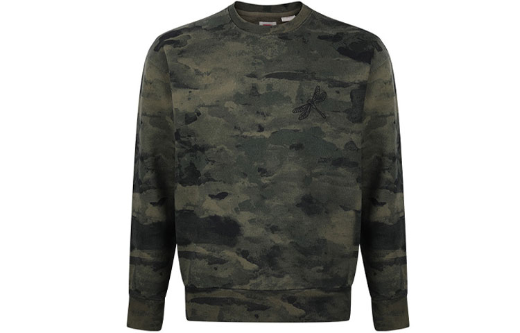 Levi's Camouflage Knit Pullover Casual Sweatshirt 87467-0001