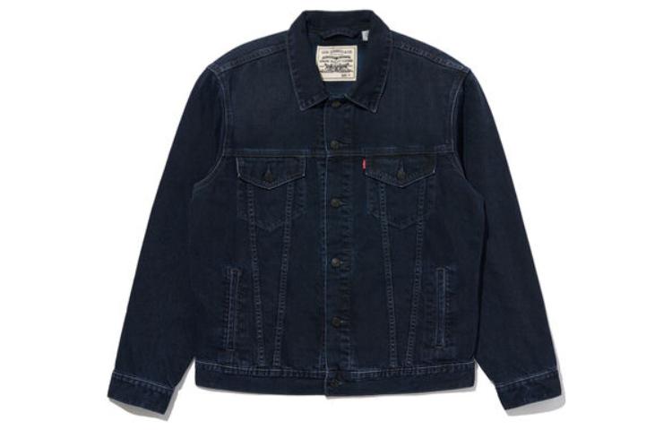 Levi's Deep Blue Button-Up Long Sleeve Jacket A6138-0000