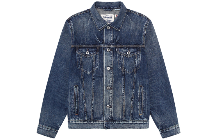 Levi's Distressed Denim Jacket in Blue 67485-0012