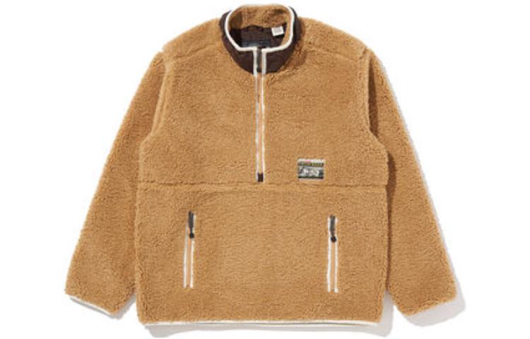 Levi's FW22 Solid Half-Zip Pullover Jacket Yellow A3206-0001