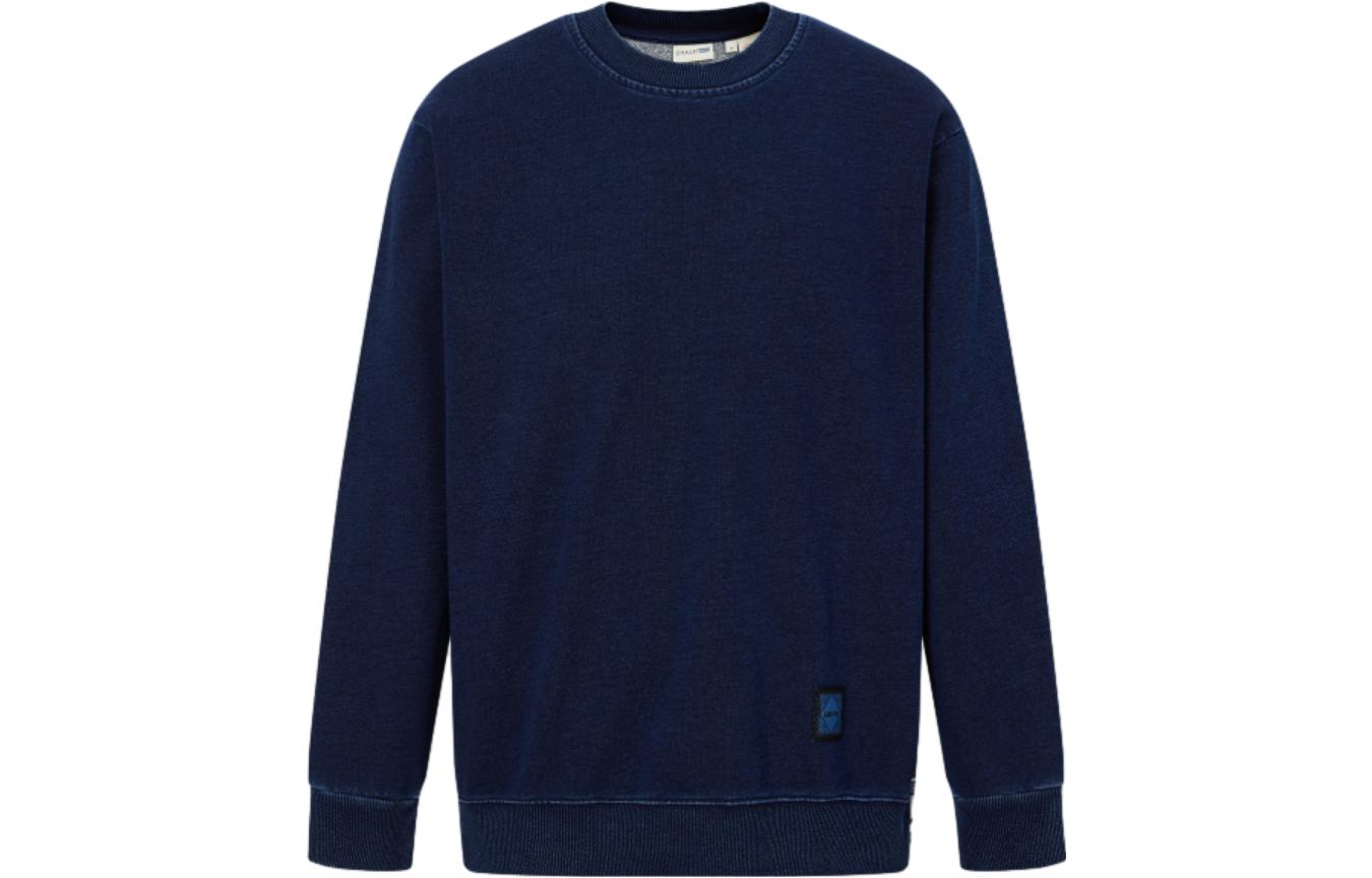Levi's FW23 Solid Print Sweatshirt Deep Blue A7778-0000