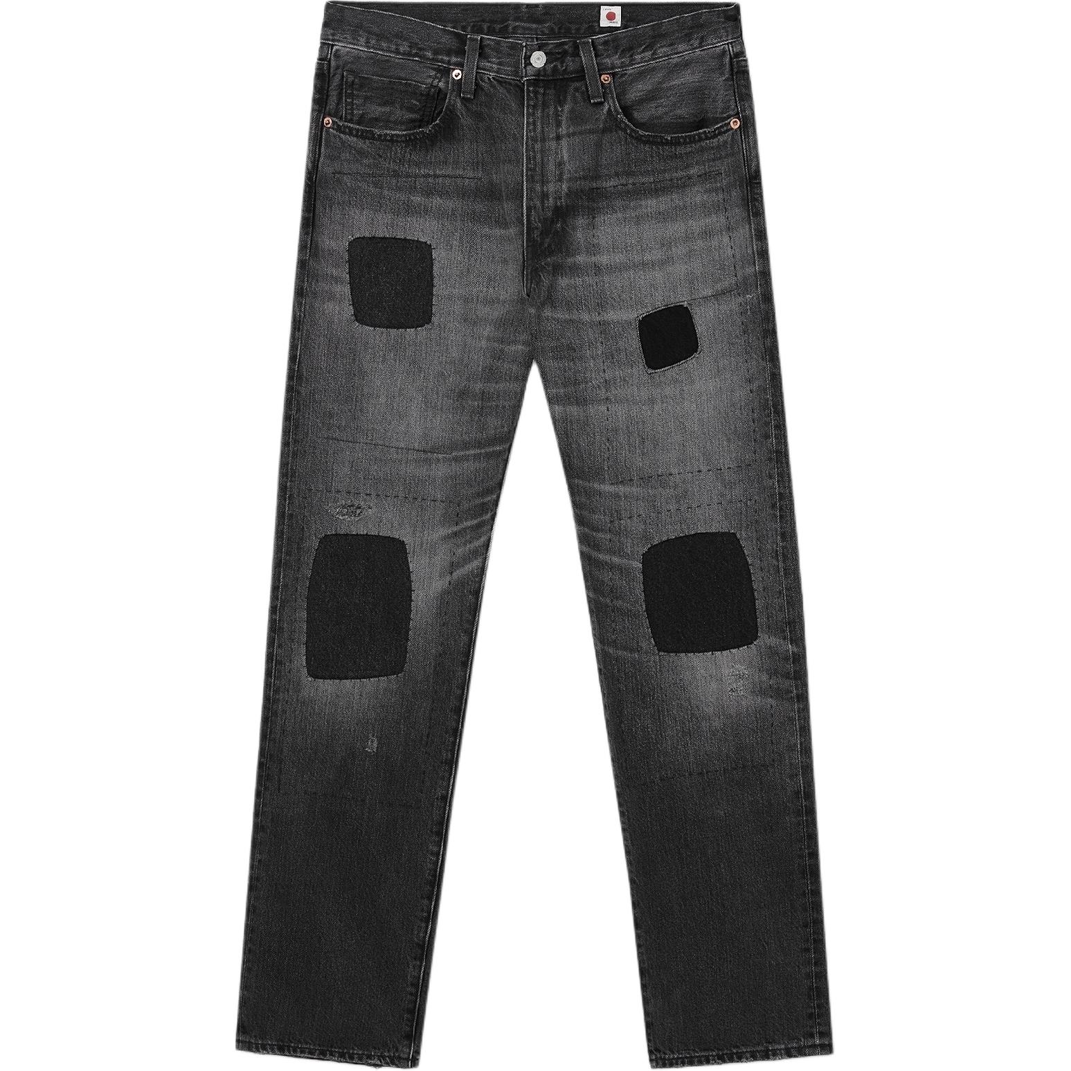 Buy Levi''s Jepun 505 Seluar Jeans Kasual Distressed Kelabu Asap A5878-0004