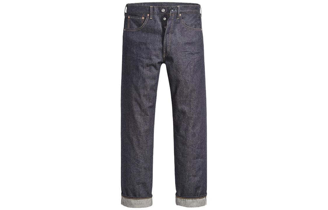 Levi'S Levi’s Mid-Rise Blue Solid Denim Jeans 50155-0055