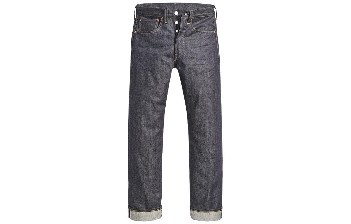 Levi'S Levi’s Mid-Rise Solid Blue Casual Jeans 47501-0200