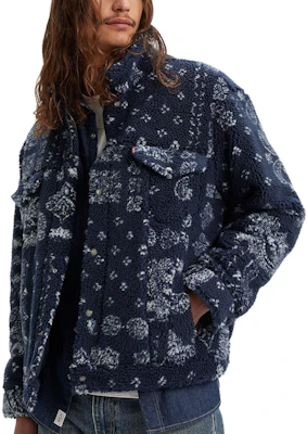 리바이스 뉴 릴렉스핏 쉐르파 트러커 자켓 블루 풀집 긴팔 A5785-0001 Shop 리바이스 뉴 릴렉스핏 쉐르파 트러커 자켓 블루 풀집 긴팔 A5785-0001