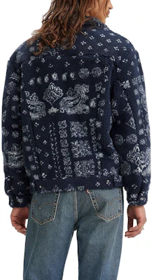 리바이스 뉴 릴렉스핏 쉐르파 트러커 자켓 블루 풀집 긴팔 A5785-0001 Purchase 리바이스 뉴 릴렉스핏 쉐르파 트러커 자켓 블루 풀집 긴팔 A5785-0001