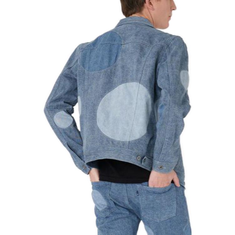 Purchase 李维斯男士补丁破洞纽扣翻盖口袋牛仔夹克深蓝色 67485-0022
