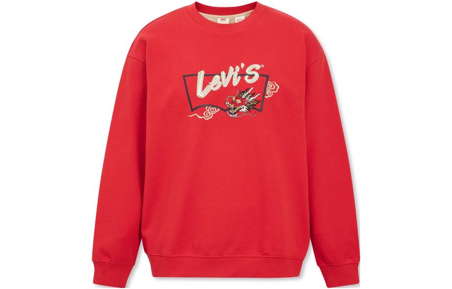 Levi's Red Dragon Year Limited Crewneck Embroidered Sweatshirt A7812-0000