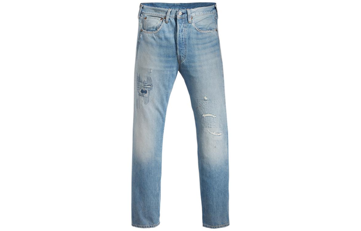 Levi's Ripped Mid-Rise Slim Straight Jeans for Men 47501-0206