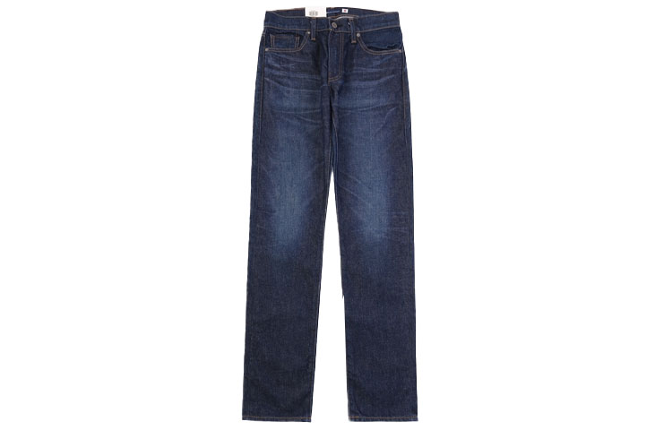 Levi's Slim Fit Jeans for Men Blue 56497-0087