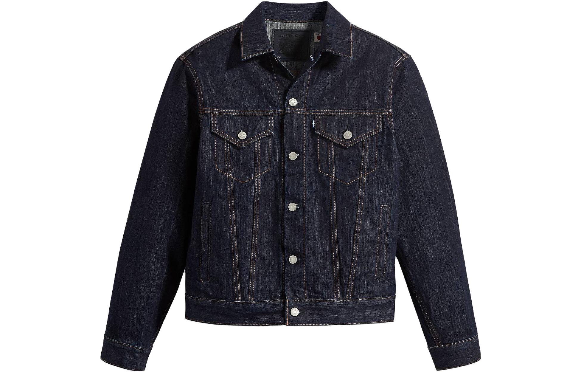 Levi's Solid Button-Up Long Sleeve Denim Jacket - Dark Blue A5883-0000