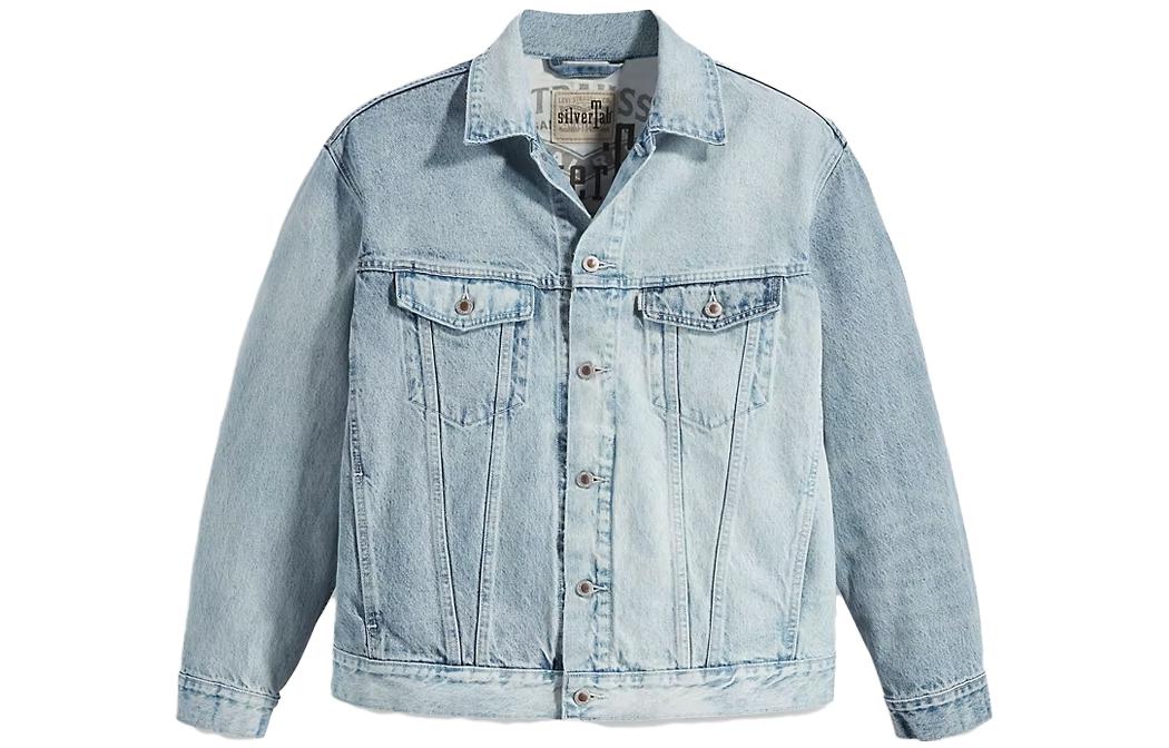 Levi's Solid Color Loose Fit Long-Sleeve Denim Jacket - Blue A3179-0005