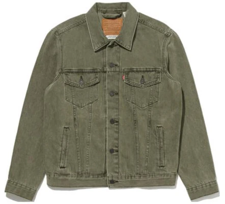 Levi's Solid Color Single-Breasted Slim-Fit Green Jacket 72334-0415 Buy Levi's Solid Color Single-Breasted Slim-Fit Green Jacket 72334-0415