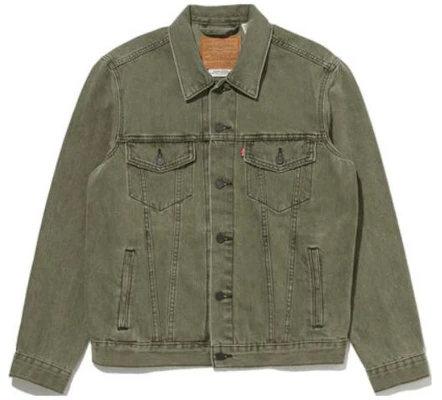 Levi's Solid Color Single-Breasted Slim-Fit Green Jacket 72334-0415 Order Levi's Solid Color Single-Breasted Slim-Fit Green Jacket 72334-0415