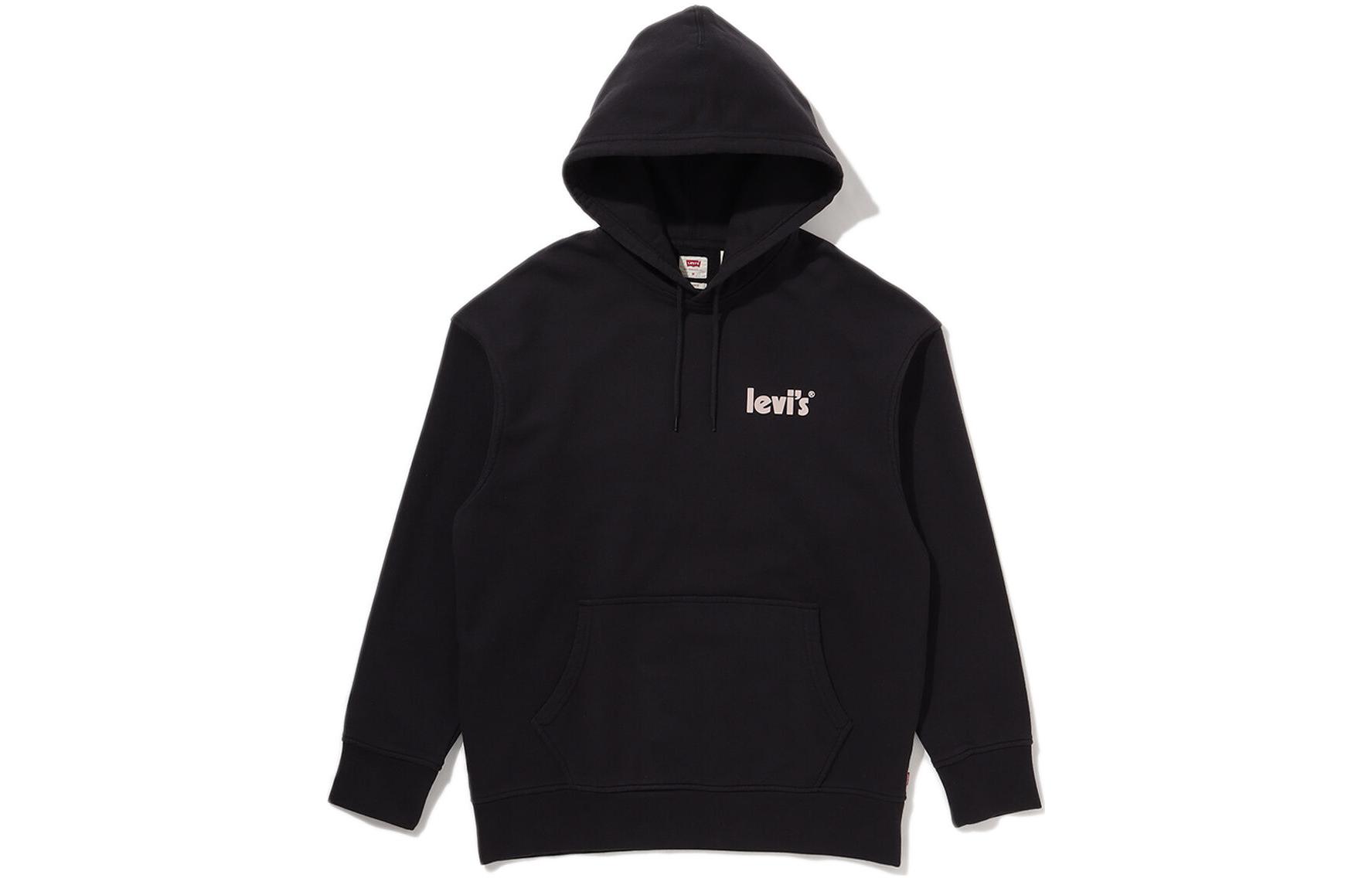 Levi's Solid Logo Print Drawstring Hoodie - Black 38479-0088