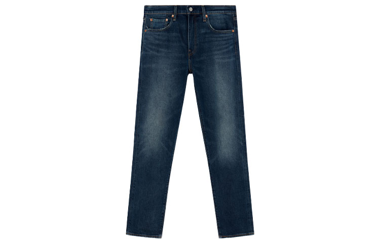 Levi's Solid Low-Rise Tapered Jeans 28833-1050