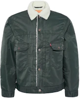 Levi's Solid Oversized Turn-down Collar Jacket Men’s Dark Green A3267-0001 Levi's Solid Oversized Turn-down Collar Jacket Men’s Dark Green A3267-0001