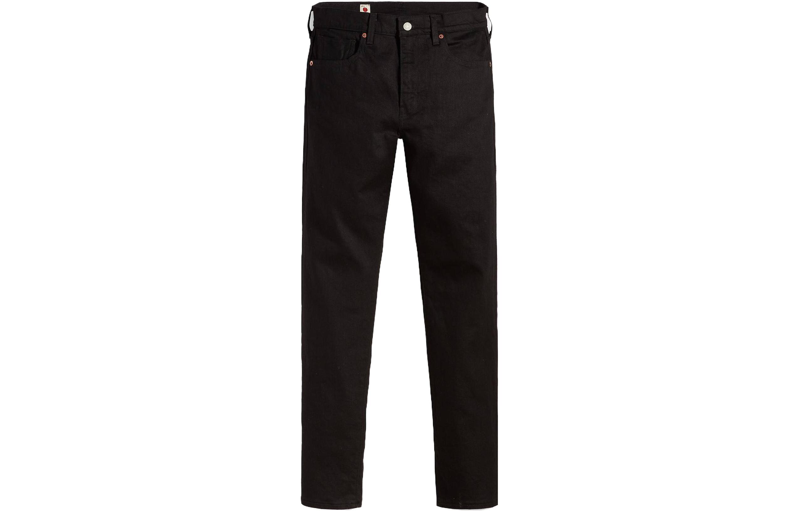 Levi's Solid Straight-Leg Zip-Fly Jeans A5877-0002