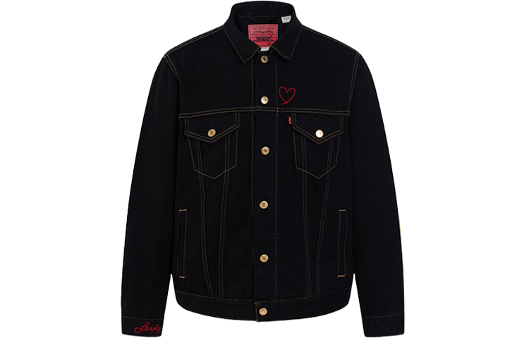 Levi's SS23 Black Denim Jacket with Heart Embroidery - Year of the Rabbit Edition 85248-0037