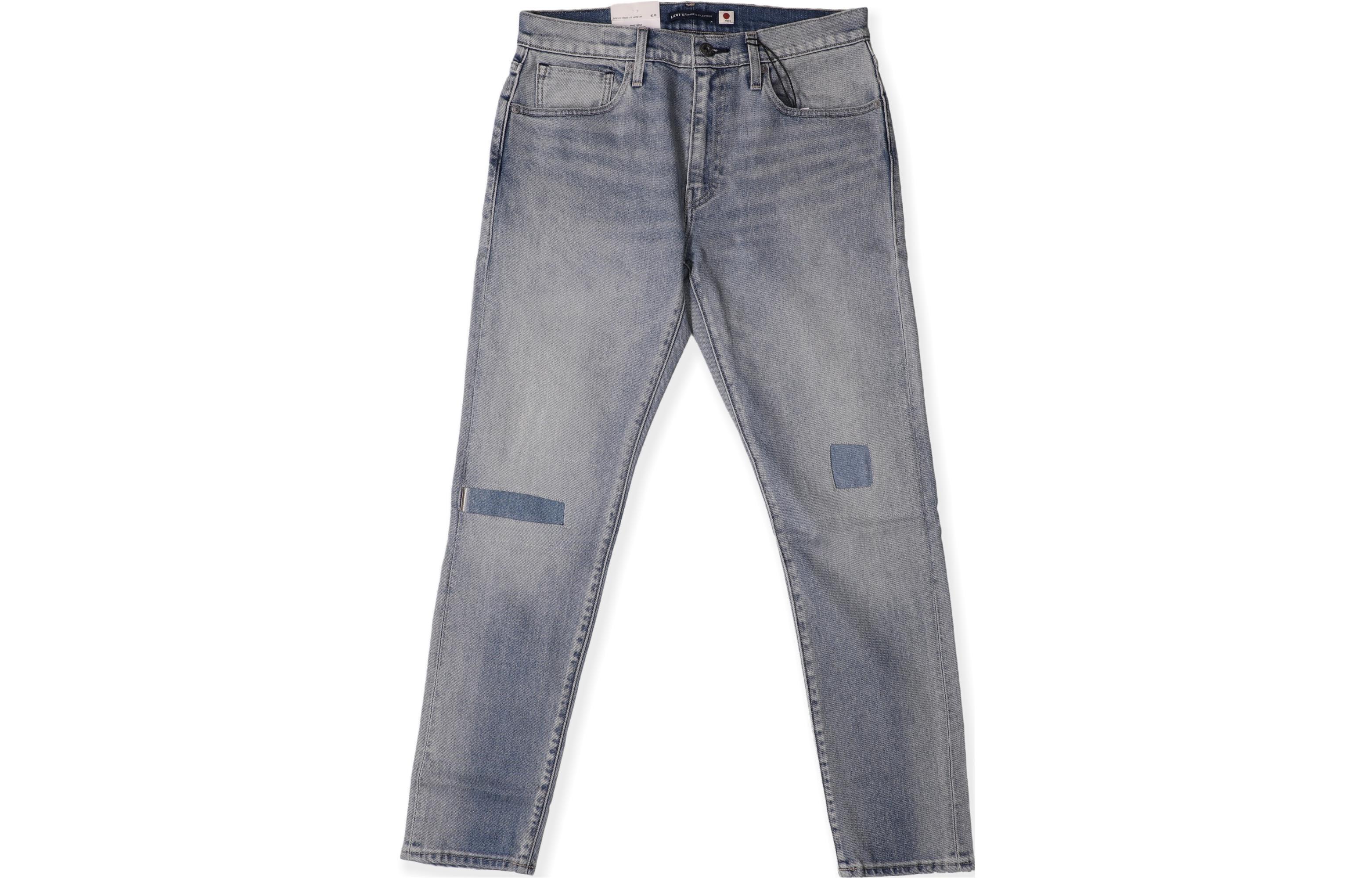 Levi's SS23 Light Blue Straight-Leg Jeans 59607-0057