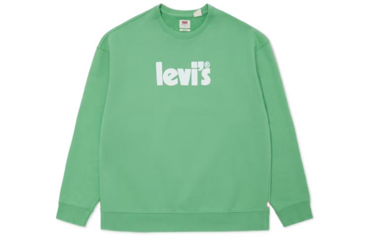 Levi's SS23 Pullover Sweatshirt Green with Letter Logo Print. 38712-0051