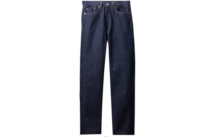 Levi's SS23 Solid Logo Zip Straight Jeans  Deep Blue. 00505-1869