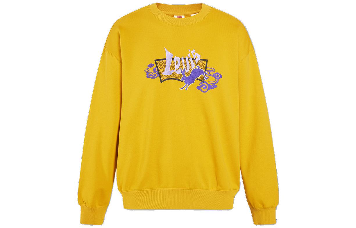 Levi's SS23 Yellow Crewneck Sweatshirt with Bunny Logo Embroidery. A5414-0003