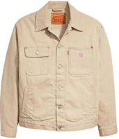 Levi's Sunrise Trucker Jacket Khaki Single-Breasted Workwear Jacket A4820-0010 Levi's Sunrise Trucker Jacket Khaki Single-Breasted Workwear Jacket A4820-0010