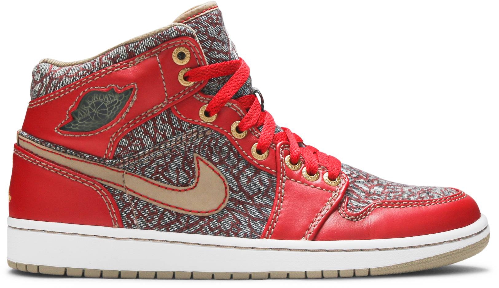 levi-s-x-air-jordan-1-retro-23-501-denim-pack