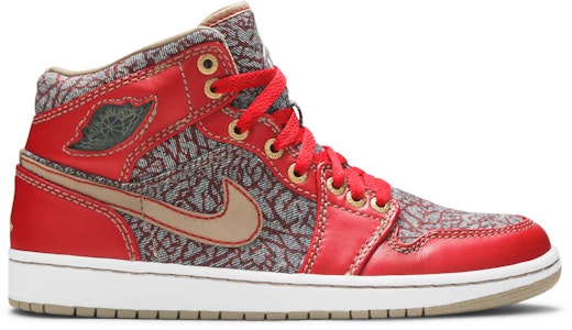 Levi's x AJ1 レトロ '23/501 デニムパック 332083-435 Buy Levi's x AJ1 レトロ '23/501 デニムパック 332083-435