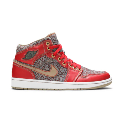 Levi's Jordan 1 Retro '23/501 Denim Pack'