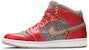 Levi's x Air Jordan 1 Retro '23/501 Pek Denim' 332083-435